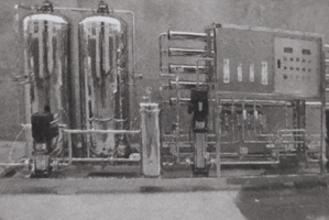 污泥廢水處理反滲透裝置構(gòu)造、特點及用途-樂中環(huán)保