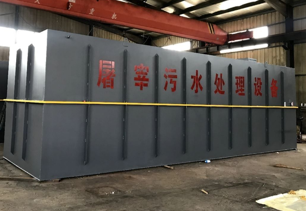 屠宰污水處理設(shè)備包括哪些？分別有什么作用？