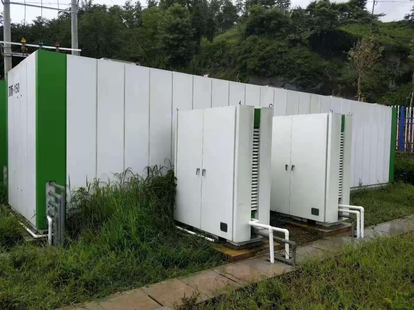 農村生活污水處理設備廠家-樂中環(huán)保